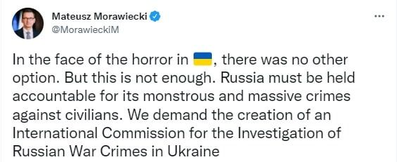 Poland demands the establishment of an international commission to investigate war crimes by Russia in Ukraine