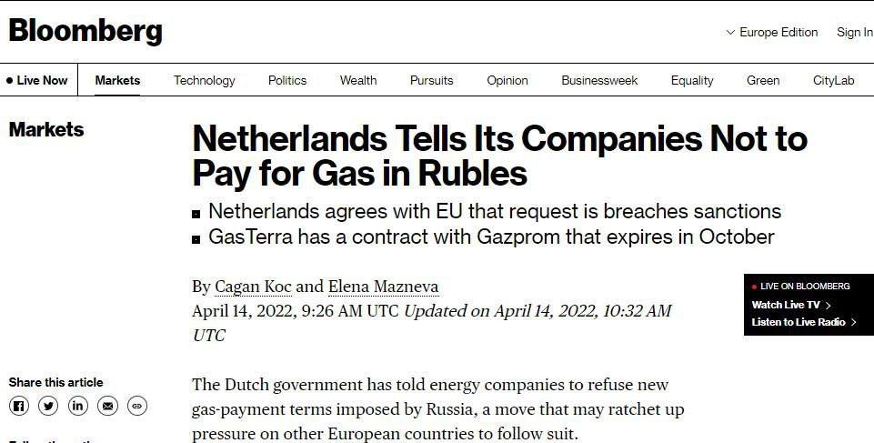 The Netherlands banned its companies from paying for Russian gas in rubles