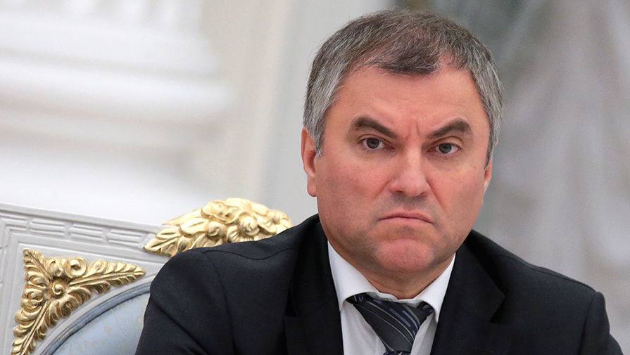 Volodin says sanctions against Russia are illegal