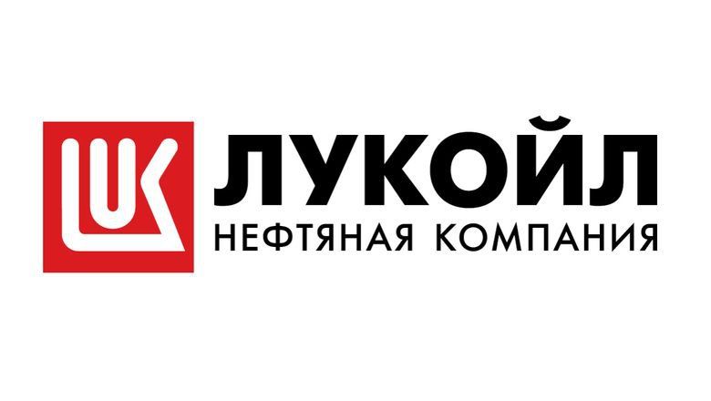 Lukoil oil company has nowhere to dispose of fuel oil, which could lead to the closure of four refineries