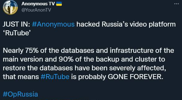 Anonymous hackers said that Russian video hosting site Rutube is "gone forever"