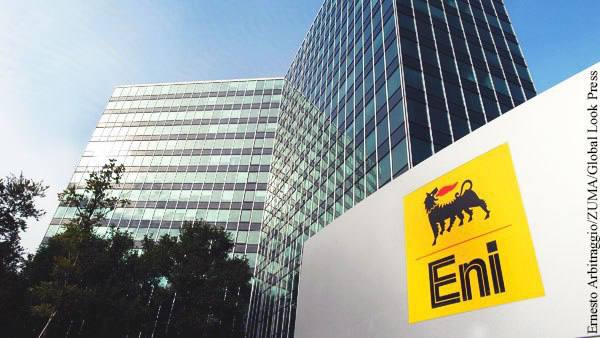 The Italian company Eni is ready to meet the requirements of Russia and open a bank account in rubles.